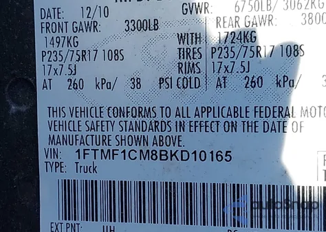 2011 Ford F-150 Xl z USA, uszkodzony, nr VIN 1FTMF1CM8BKD10165
